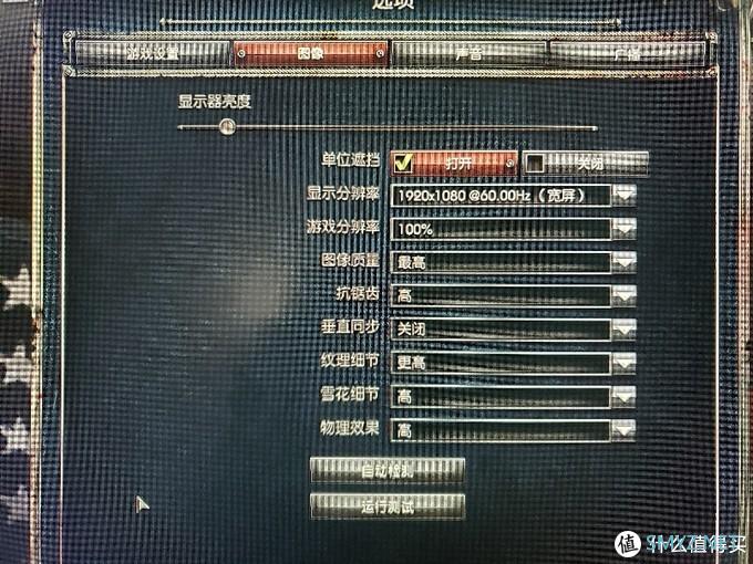 晒1300元收的i7-4770k+32G内存+华硕z87+1050ti