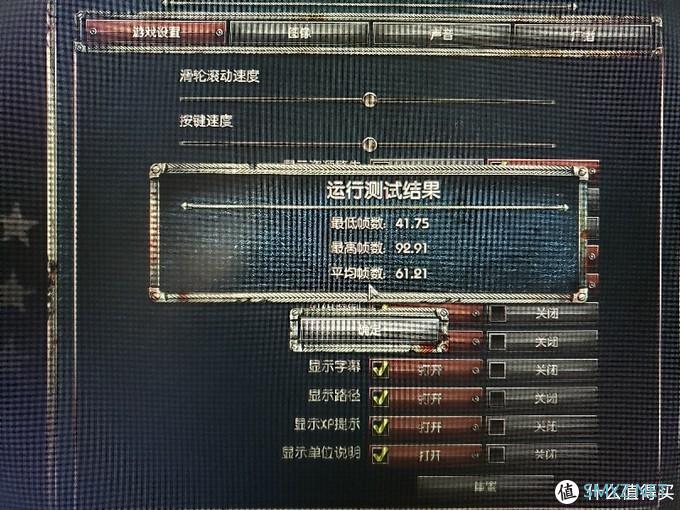 晒1300元收的i7-4770k+32G内存+华硕z87+1050ti