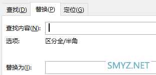 技巧不求人-160期 Excel快速打√×的3种方法 Word里你踩过的“雷”