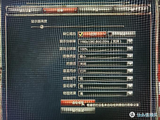 晒1300元收的i7-4770k+32G内存+华硕z87+1050ti