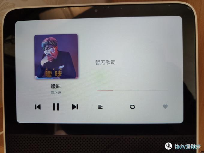 大音箱还是小电视？Redmi小爱触屏音箱体验