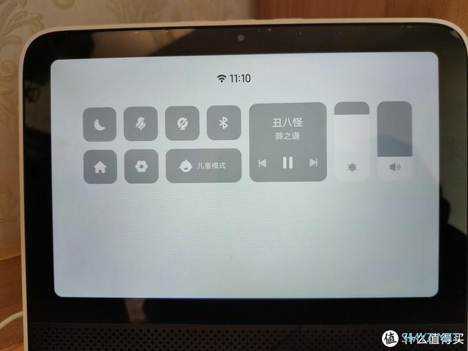 大音箱还是小电视？Redmi小爱触屏音箱体验