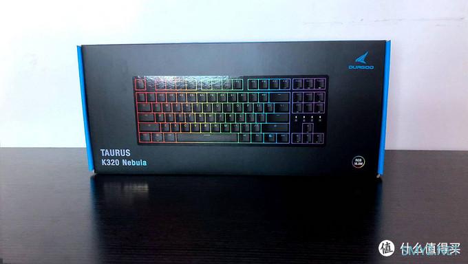 ​光效DIY+自定义宏：玩法多样的杜伽k320RGB-NS版机械键盘