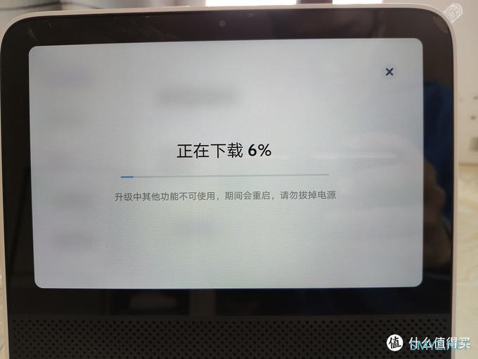 大音箱还是小电视？Redmi小爱触屏音箱体验