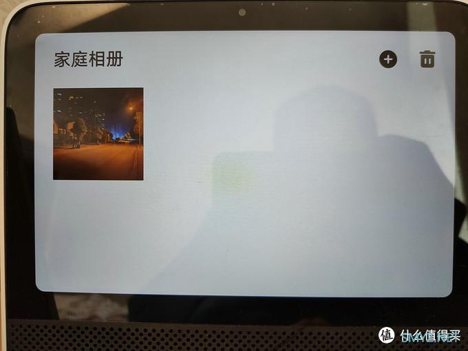 大音箱还是小电视？Redmi小爱触屏音箱体验