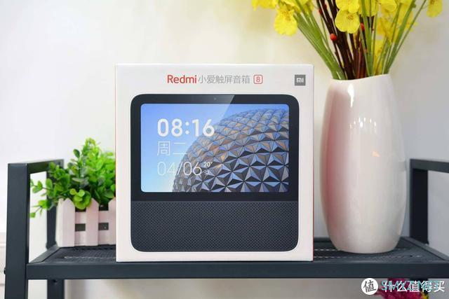 科技生活 篇十七：懒癌神器 隔空刷抖音 Redmi小爱触屏音箱8