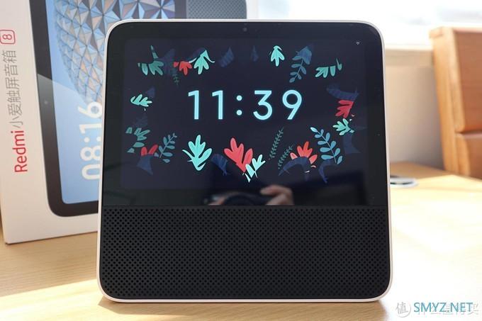 小米变香米，Redmi小爱触屏音箱8开箱