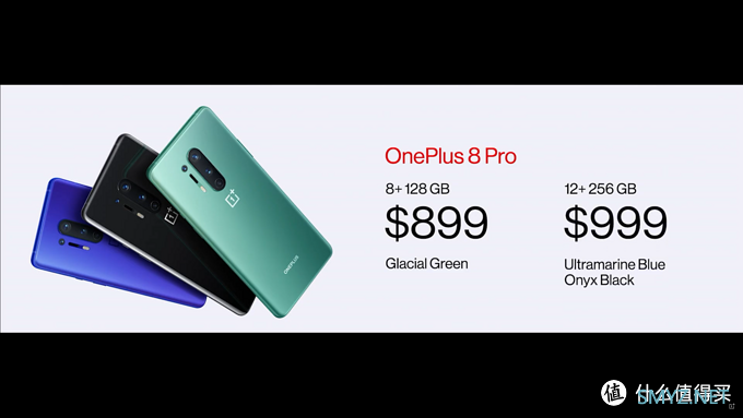 极致屏幕、配色有毒：OnePlus 一加8系列5G手机正式发布，美国起售价699/899美元