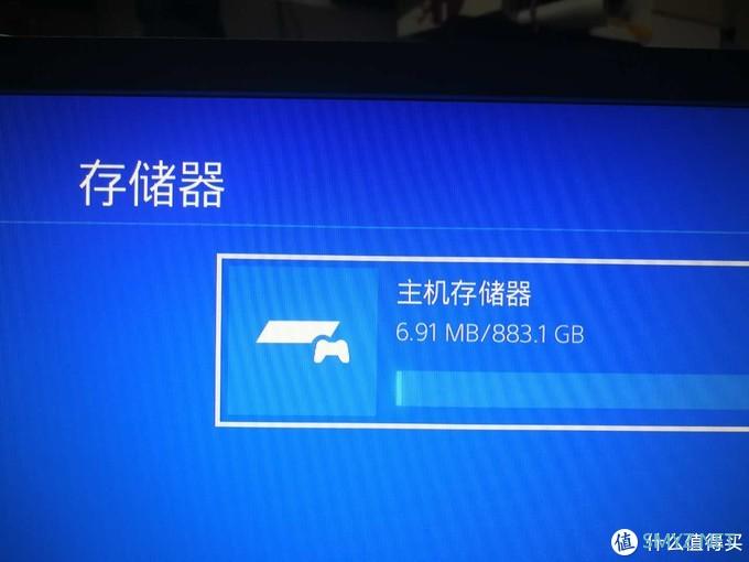 为了更大的存储空间——PS4 pro更换海康威视硬盘