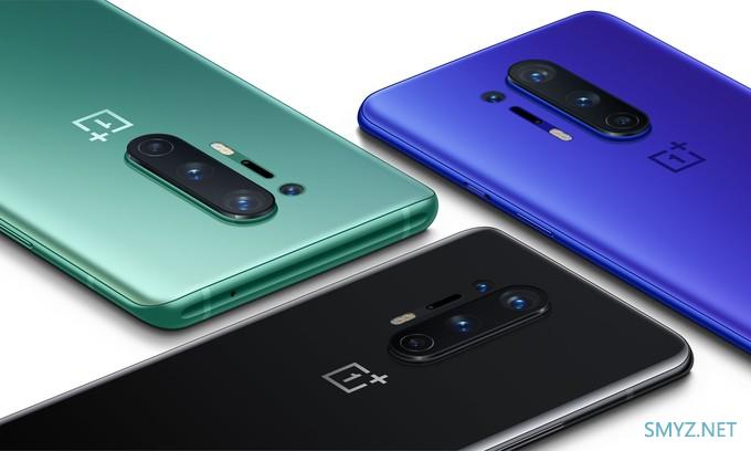 极致屏幕、配色有毒：OnePlus 一加8系列5G手机正式发布，美国起售价699/899美元