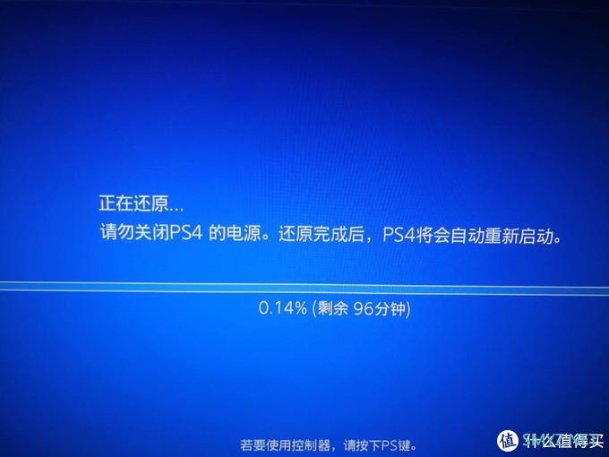 为了更大的存储空间——PS4 pro更换海康威视硬盘