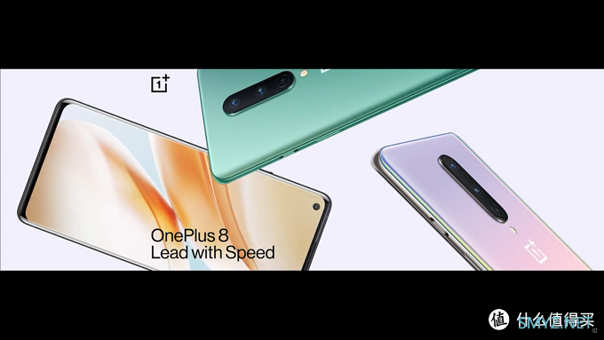 极致屏幕、配色有毒：OnePlus 一加8系列5G手机正式发布，美国起售价699/899美元