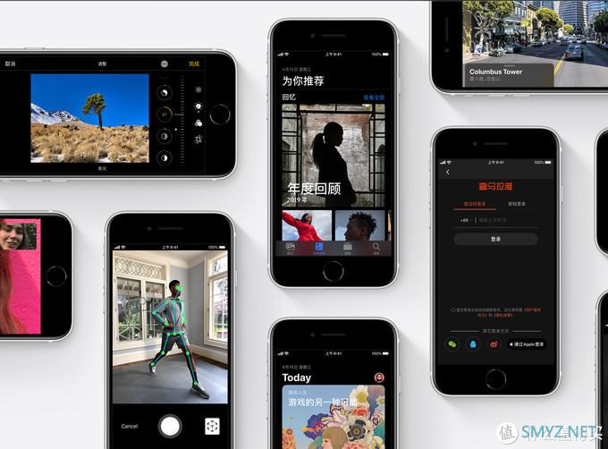 咖说咖语 篇六：满眼都是“情怀”配置的iPhone SE 2，真的是全民想要的小屏幕旗舰机？