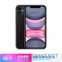 下手iPhone SE二代之前，盘点苹果在售所有手机，哪些值得买？哪些不值得买？