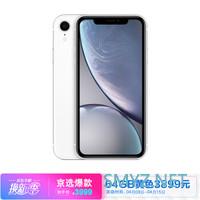 下手iPhone SE二代之前，盘点苹果在售所有手机，哪些值得买？哪些不值得买？