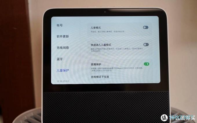 陪伴是最长情的告白 篇五十三：在家陪娃小助手，Redmi小爱触屏音箱体验