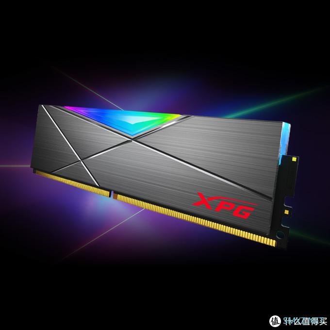 硬派设计最高4800MHz：威刚发布 XPG SPECTRIX D50 台式机内存