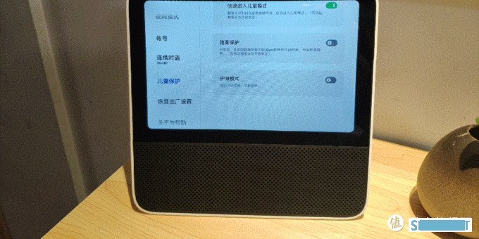 陪伴是最长情的告白 篇五十三：在家陪娃小助手，Redmi小爱触屏音箱体验