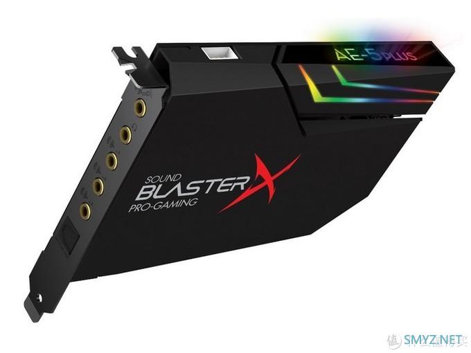 支持杜比、DTS编码：创新发布新款 Sound BlasterX AE-5 Plus 声卡