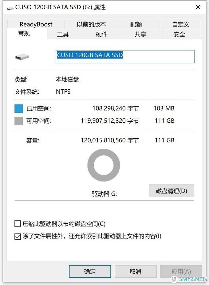 国产固态硬盘新选择 酷兽 SATA3 SSD ，老电脑提速神器