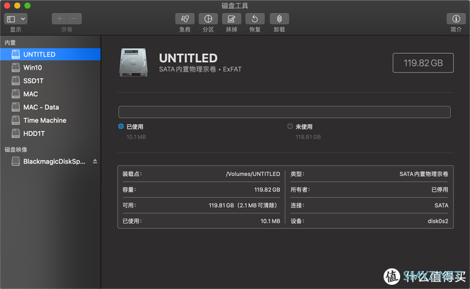 国产固态硬盘新选择 酷兽 SATA3 SSD ，老电脑提速神器