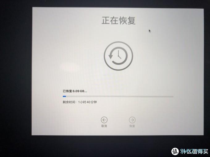 MacBook Pro (13寸, Early 2015) 换西数SN550 SSD硬盘流水账