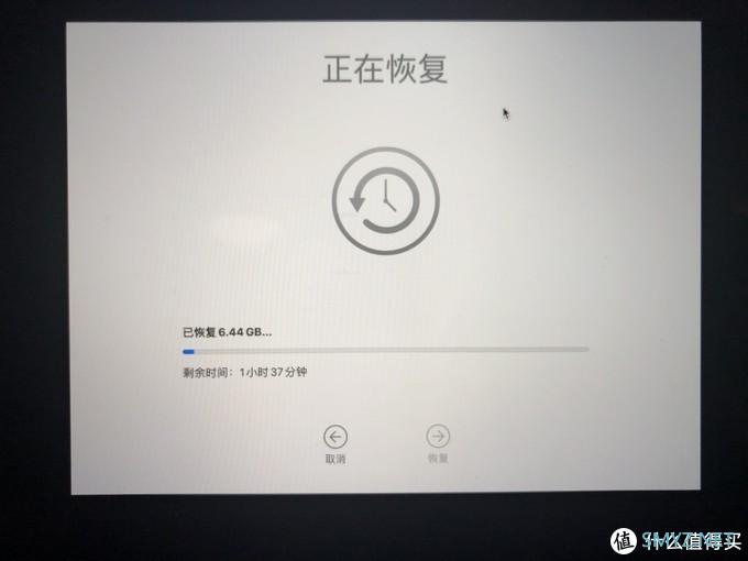 MacBook Pro (13寸, Early 2015) 换西数SN550 SSD硬盘流水账