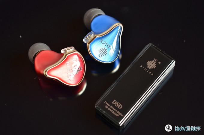 HIFI器材 篇四十六：海帝思HIDIZS S8大推力让手机也玩转HIFI耳机