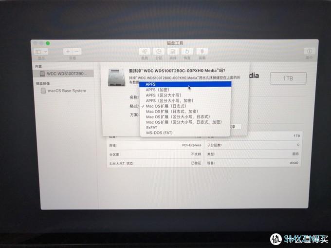 MacBook Pro (13寸, Early 2015) 换西数SN550 SSD硬盘流水账