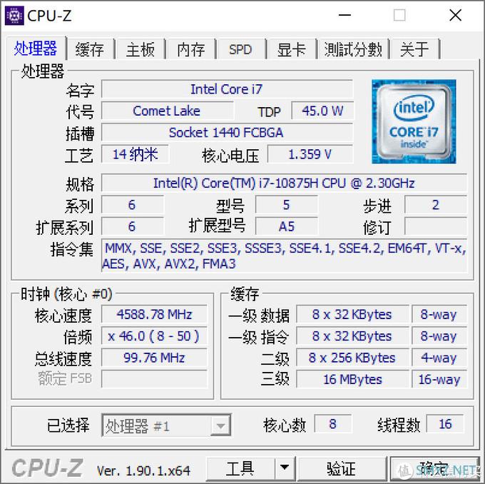 首发10代标压酷睿+Super显卡 全新技嘉AERO15 OLED笔记本评测