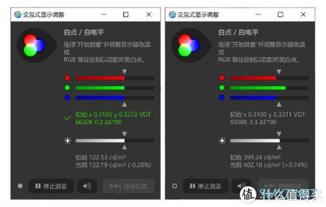 首发10代标压酷睿+Super显卡 全新技嘉AERO15 OLED笔记本评测