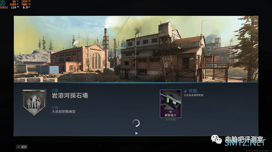 【茶茶】吃鸡既遂还是未遂？COD16 吃鸡模式性能测试