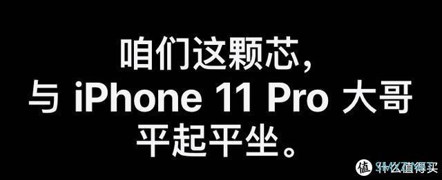 iPhoneSE发售，这台苹果手机真的是最强老人机吗？这点不能忽略