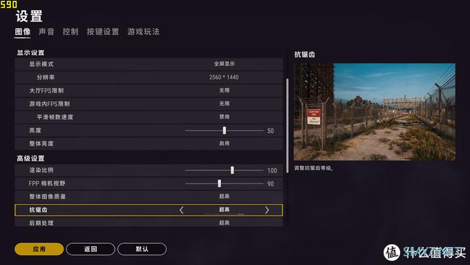 信仰无价， 影驰 RTX 2070 SUPER HOF 10周年纪念版“光追”体验