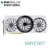 信仰无价， 影驰 RTX 2070 SUPER HOF 10周年纪念版“光追”体验