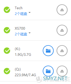 为了找到哪个好用又便宜，实测比较八款USB3.0 HUB