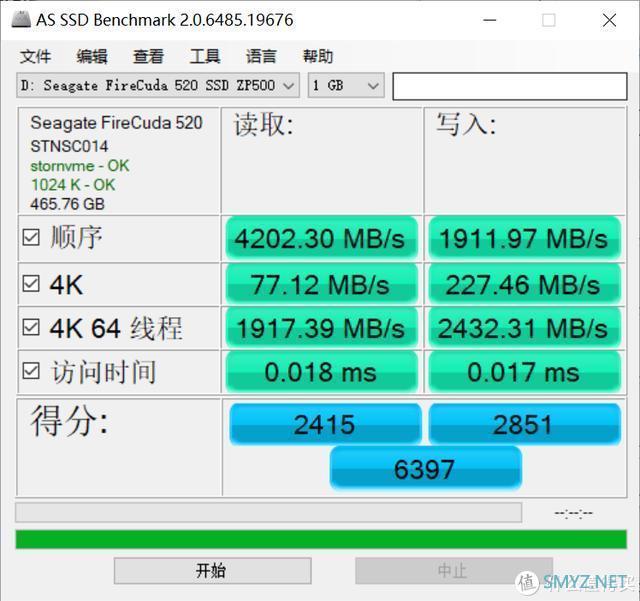 电脑杂谈 篇十一：终于赶上PCI-E 4.0，希捷酷玩520系列固态到底如何？