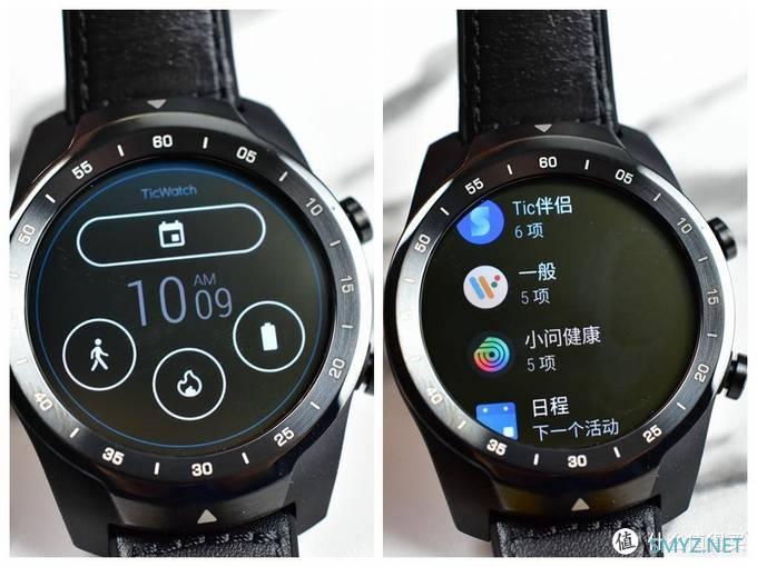 生活智能小帮手-TicWatch Pro 4G智能手表 评测