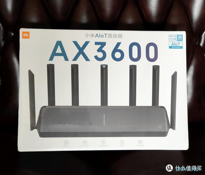 600元以内最值的AX无线路由器该怎么选？最后决定就是小米AIoT路由器AX3600了