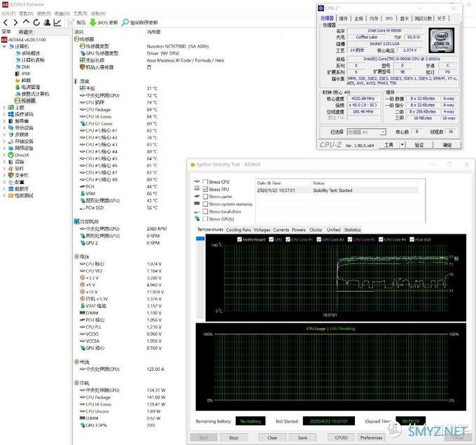 DIY配件开箱 篇十五：189元的风冷散热挑战9900k ？超频三东海风云GI-R66U上手实测