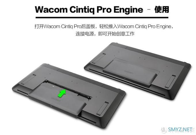 讲讲我用的起的wacom和我用不起的wacom