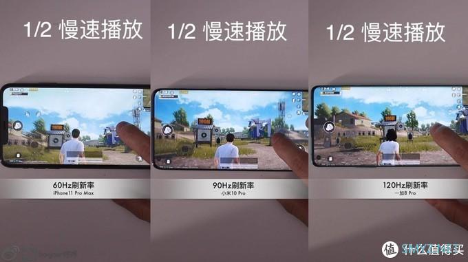 bonjour呼呼的购物指南 篇十七：2020旗舰手机横评（上）华为P40Pro/小米10Pro/一加8Pro/iPhone