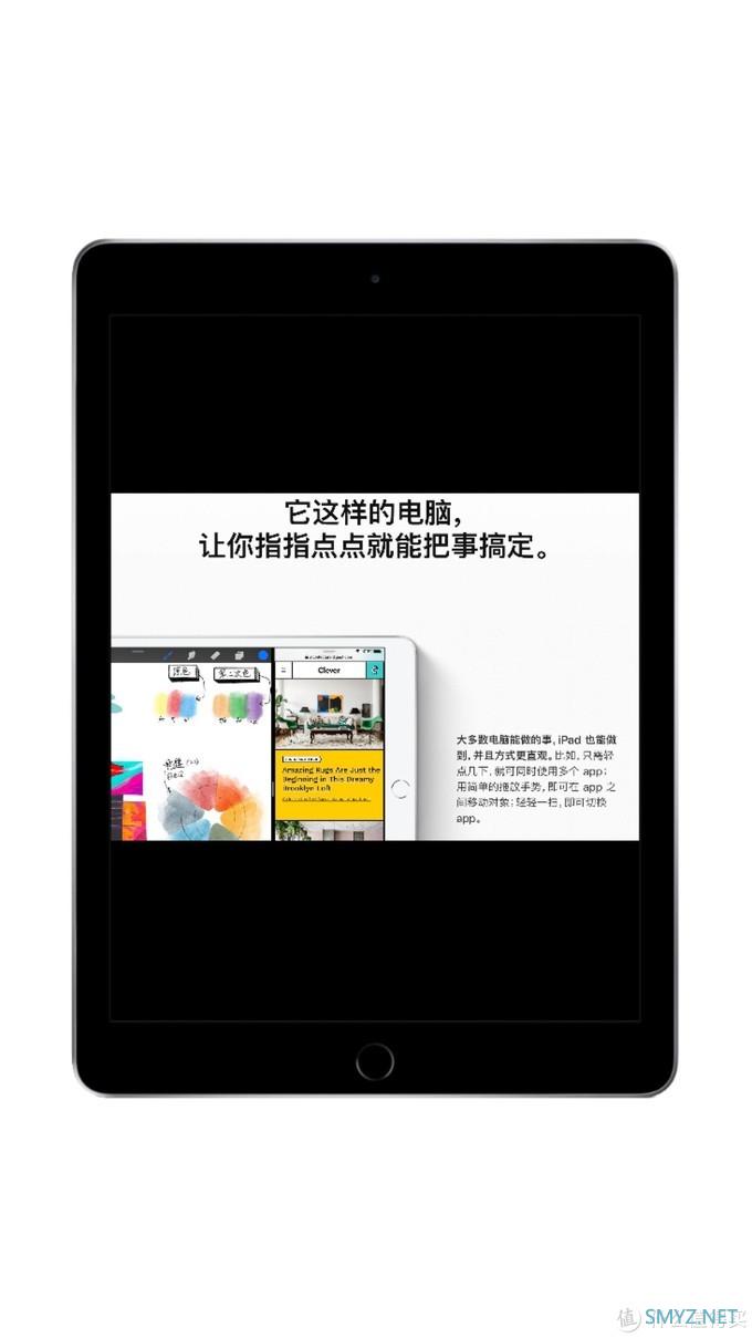  iOS≠ iPad OS？生产力工具的将来