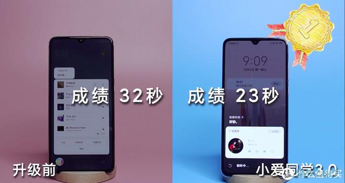 【图文+视频，深度测评】如果手机是女朋友，红米Redmi K30 Pro得几分