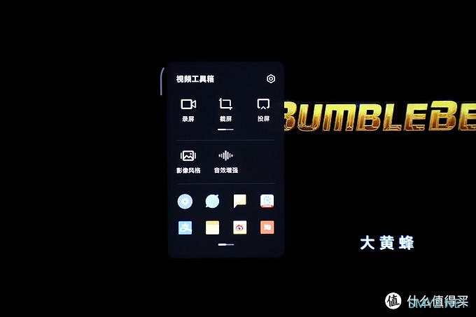 【图文+视频，深度测评】如果手机是女朋友，红米Redmi K30 Pro得几分