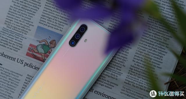 沉淀着彩虹似的梦：vivo X30虹影版试用简评