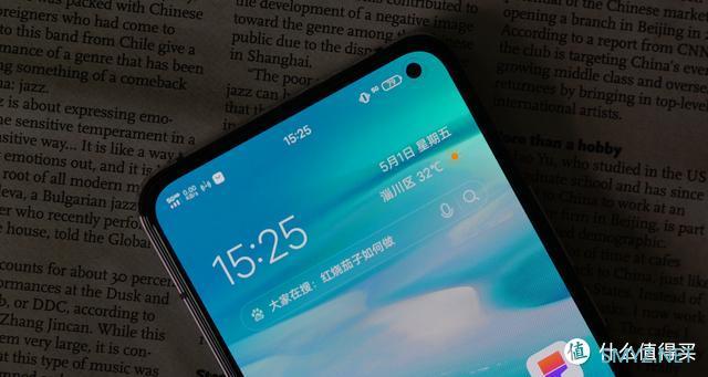 沉淀着彩虹似的梦：vivo X30虹影版试用简评