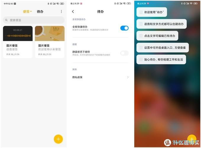 【图文+视频，深度测评】如果手机是女朋友，红米Redmi K30 Pro得几分