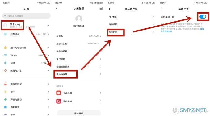 【图文+视频，深度测评】如果手机是女朋友，红米Redmi K30 Pro得几分