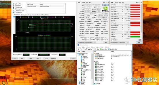 ATX2.0与ATX3.0机箱烤机温度对比测试，竖装显卡真的会把风挡死？